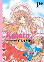 Kobato. Tom 1 Clamp
