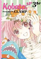 Kobato. Tom 3 Clamp