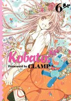 Kobato. Tom 6 Clamp