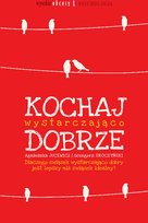 Kochaj wystarczająco dobrze - ebook mobi