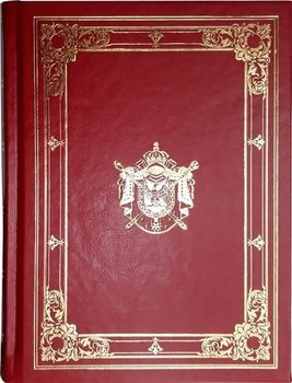 Kodex Napoleona - Opracowanie zbiorowe