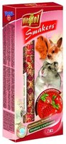Kolby dla gryzoni VITAPOL Smakers, truskawkowe, 2 szt..