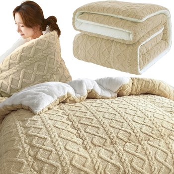 Kołdra Ciepła Zimowa Puszysta 150X200 Gruby Koc Dwustronny Baranek 4,2 Kg Khaki - Domidekor