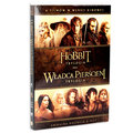 Kolekcja: Hobbit / Władca Pierścieni - Jackson Peter