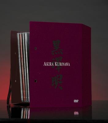 Kolekcja Kurosawy (Wydanie Deluxe)-Zdjęcie-0