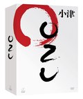 Kolekcja: Ozu - Ozu Yasujiro