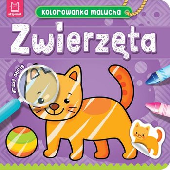 Kolorowanka malucha. Zwierzęta - Opracowanie zbiorowe