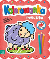Kolorowanka Maluszka. Obrazki Z Grubym Obrysem. Czerwone Ciasteczko Inna marka