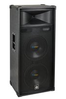 Kolumna estradowa Q1224 800W 2x12" Dibeisi Inny producent