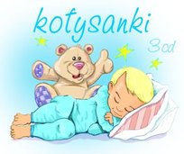 Kołysanki