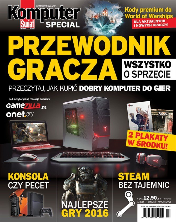 Komputer Świat Special Prasa Sklep