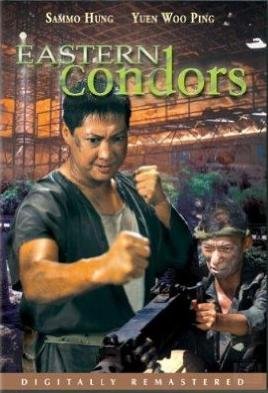 Kondory Wschodu / Eastern Condors (1987) REMASTERED.CHINESE.1080p.BluRay.AVC.AC3.5.1.DTS-kosiarz66 / POLSKI LEKTOR