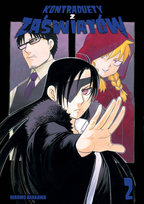 Kontraduety z Zaświatów. Tom 2 Arakawa Hiromu