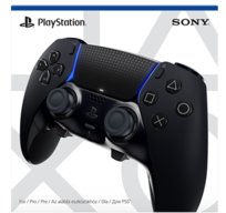 Najczęściej kupowane