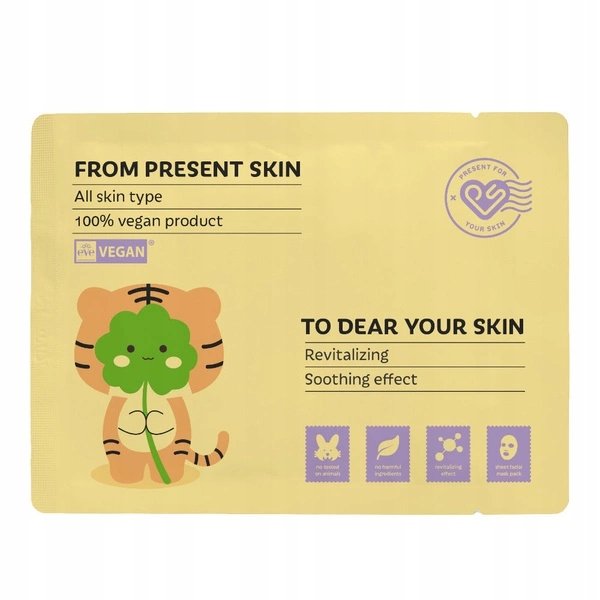 Empik Koreańska maska do twarzy w płacie Cica 20g PRESENT SKIN