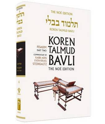 Koren Talmud Bavli, Vol.7: Tractate Pesahim, Part 2: Noe Color Edition ...