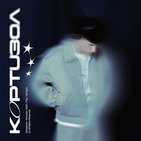 КОРТИЗОЛ Golubenko