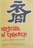 Kościół w Chinach W opisie