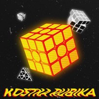 kostka rubika Chillwagon