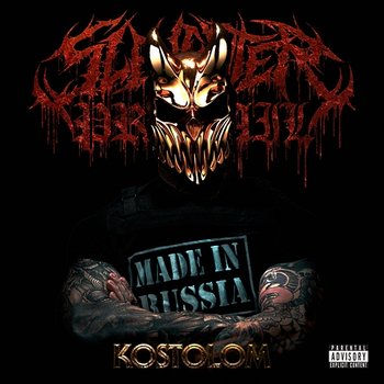 Kostolom - Slaughter To Prevail