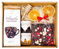 KOSZ BOX ZESTAW PREZENTOWY PREZENT UPOMINEK HERBATA SYROP MIÓD CZEKOLADA