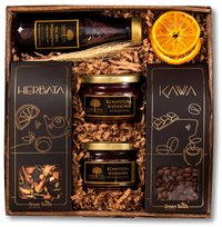 Kosz prezentowy upominek zestaw herbata kawa konfitury wiśniowe i sok nfc