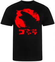 KOSZULKA MĘSKA NADRUK GODZILLA PREZENT PREMIUM S
