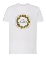 Koszulka Personalizowana Boże Narodzenie Święta Rodzina Biały XL