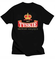 KOSZULKA Z NADRUKIEM MĘSKA ŚMIESZNA T-SHIRT TYSKIE PIWO BEER BROWAR r. L Atram
