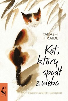 Kot, który spadł z nieba - Hiraide Takashi