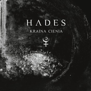 Kraina Cienia - Hades