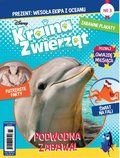 Kraina Zwierząt