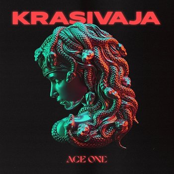 Krasivaja - ACE ONE