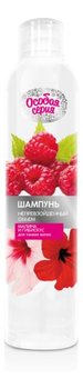 Krasnaja Linia, szampon nadający objętość z ekstraktami malin i hibiskusa, 250 ml - Krasnaja Linia