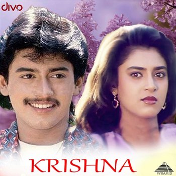 Krishna (Original Motion Picture Soundtrack) - S.A. Rajkumar