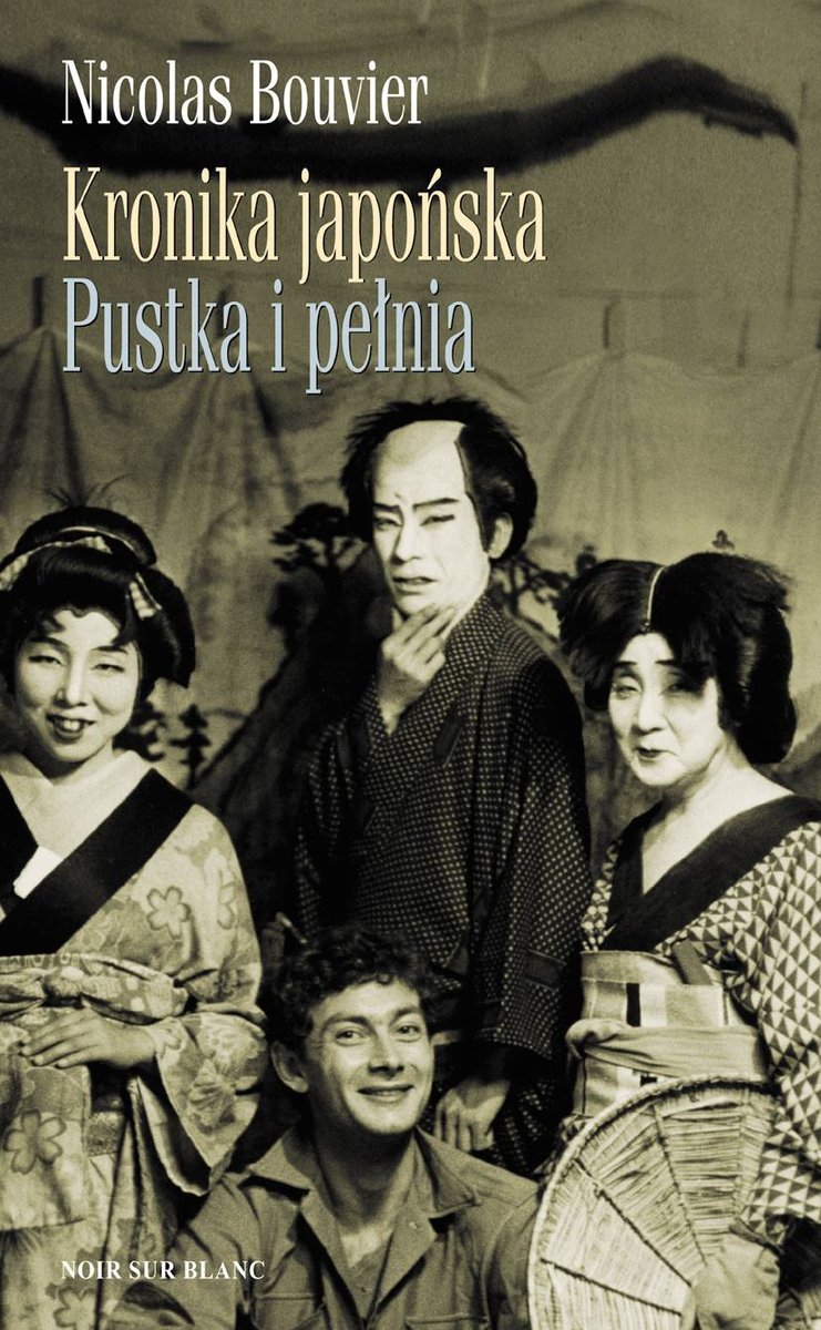 Kronika japońska. Pustka i pełnia - ebook mobi