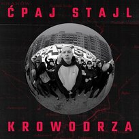 Krowodrza Kony, Cool P, Ćpaj Stajl