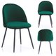 Krzesło HOMEDE Faro, zielone, 43,5x47x80 cm - Homede