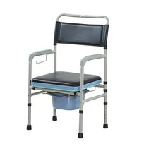 Krzesło Sedesowe Toaletowe Przenośne Z Regulacją Wysokości