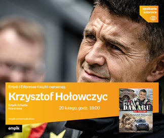 Krzysztof Hołowczyc | Empik Arkadia
