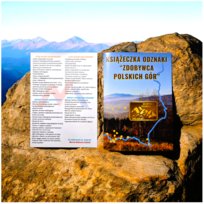 Książeczka zdobywca polskich gór korona odznaka turystyczna na pieczątki wydanie 2025 odnaka Korona Gór Polski 
