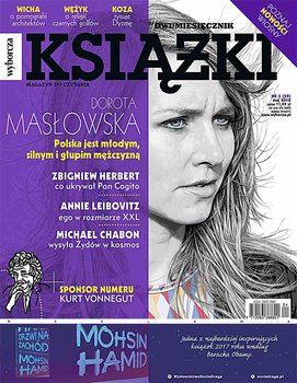 Książki. Magazyn do czytania 2/2018 - Opracowanie zbiorowe