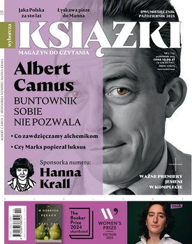 Książki Magazyn do Czytania
