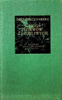 Księga śpiewów żałobliwych Opracowanie zbiorowe