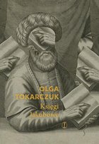 Nagroda Literacka Nike