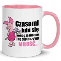 Kubek ceramiczny Prezent PROSIACZEK KUBUŚ PUCHATEK Wz +DODATKOWO, 330ml