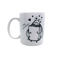 Kubek GIFTWORLD Mol "My precious" Gift World