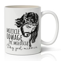 KUBEK KATOLICKIE Wzory Religijne CYTATY Prezent