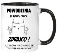 KUBEK NA POŻEGNANIE KOLEŻANKI KOLEGI Z PRACY ŚMIESZNY PREZENT MAGIAPREZENTUcom