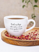 Kubek porcelanowy Niech Się Dzieje Wola Kubek porcelanowy Nieba / Aleksander Fredro / Kubek Biały Z Uchem / Nadwyraz.com 500 ml biały